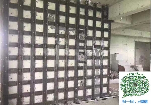 勐海青岛加固公司